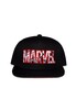 Nokamüts Difuzed Marvel