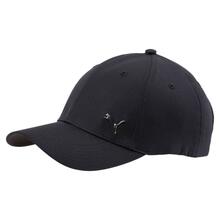 Nokamüts Puma Metal Cat Cap 021269 01, one size, must
