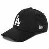 Nokamüts New Era League Essential 9F 11405493, must