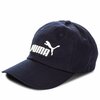 Nokamüts Puma Ess Cap 052919, tumesinine, senior suurus