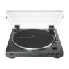 Plaadimängija Audio Technica AT-LP60X, must