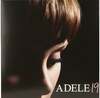 Vinüülplaat Adele 19 XL
