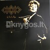Vinüülplaat Edith Piaf La Vie En Rose MTD