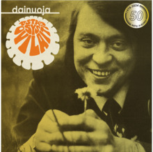 Vinüülplaat Stasys Povilaitis Dainuoja Stasys Povilaitis Vinilo Studija