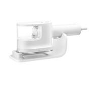 Aurutriikraud Xiaomi BHR9034EU, valge