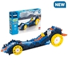 Konstruktor Plus Plus Dykumų dragster 7015, 275 tk
