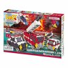 Konstruktor LaQ Hamacron Constructor Emergency Vehicles, 200 osa