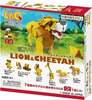 Konstruktor LaQ Animal World Lion and Cheetah, 150 osa