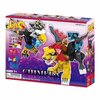 Konstruktor LaQ Mystical Beast Chimera, 810 osa