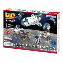 Konstruktor LaQ Space Series Lunar Exploration, 250 osa