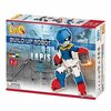 Konstruktor LAQ Buildup Robot Lapis, 310 osa