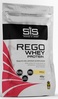 Science in Sport Rego Whey vaniljemaitseline valgupulber, 450 g
