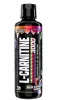 Nutrex L-Carnitine 3000, hapud kummikommid, 465 ml