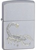 Tulemasin Zippo Lighter 2.000.059, hõbedane