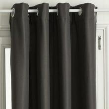 Pimendav kardin Atmosphera Isa Thermo 172412L, 140 x 260 cm, tumehall