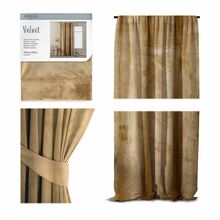 Öökardin AmeliaHome Velvet, 140 x 270 cm, kollane