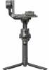 DJI RS 4 Combo stabilisaator, CP.RN.00000344.01