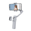 Stabilisaator Hohem iSteady X3 SE, hall