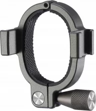 Kinnitus Ulanzi UURig R037, must