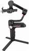 Zhiyun Weebill S stabilisaator