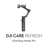 Garantiiplaan DJI Care Refresh Osmo Mobile 7P, 1 aasta