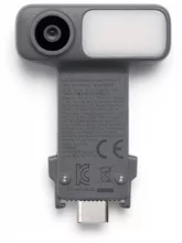 Multifunktsionaalne moodul DJI Osmo Mobile 8P, CP.OS.00000565.01