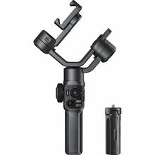 Zhiyun Smooth 5S, hall