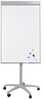 Magnettahvel Brandland S106M, 70 x 100 cm