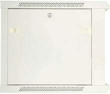 Serverikapp Extralink EX.13025, 60 x 60 x 55 cm, hall