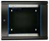 Serverikapp Extralink EX.12905, 60 x 60 cm, must