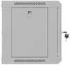 Serverikapp Lanberg WF03-5306-10S, 54 x 35 cm, hall