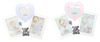 Pildiraam Gedeon B363Q, 10 x 15 cm + 10 x 10 cm, puidust, laste