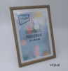 Pildiraam Imagee Notte VF3528, 15 x 21 cm, pruun