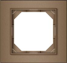 Raam Vilma QR1000 Fit Line, 1 koht, mocha