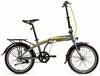 Kokkupandav jalgratas Bisan FX3500 NX3, 20, hall/kollane