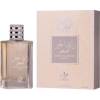 Parfüümvesi Attri Zayed Al Khair White, 100 ml