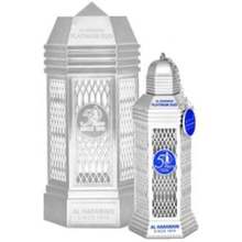 Al Haramain 50 Years Platinum Oud EDP 100 ml