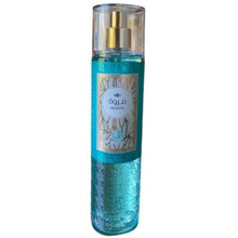 Kehasprei Al Wataniah Marwa 250 ml