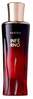 Universaalne parfüüm Naseem Inferno Aqua EDP 80 ml