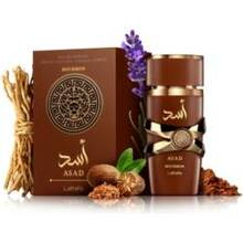 Hamidi Al Aqeed EDP 100 ml