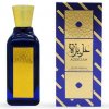 Lattafa Azeezah EDP 100 ml
