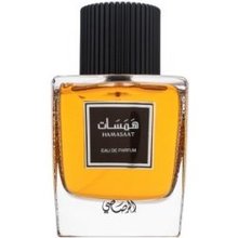 Rasasi Hamasaat EDP 100 ml