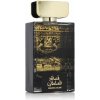 Lattafa Qasaed Al Sultan EDP 100 ml