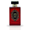 Risala Al Lulua Al Hamra'a EDP 110 ml
