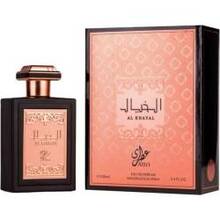 Attri Al Khayal EDP 100 ml