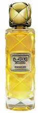 Rasasi Al Ghalia EDP 100 ml