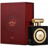 Lattafa Perfumes Nebras EDP 100 ml