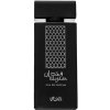 Rasasi Wojdan EDP 100 ml