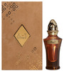 Unisex parfüüm Ahmed Al Maghribi Aayah EDP 50 ml