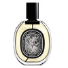 Unisex parfüüm Diptyque Vetyverio EDP 75 ml